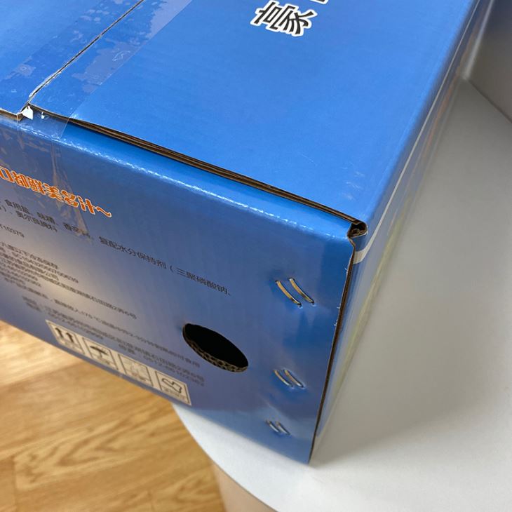 Stark förpackningslåda