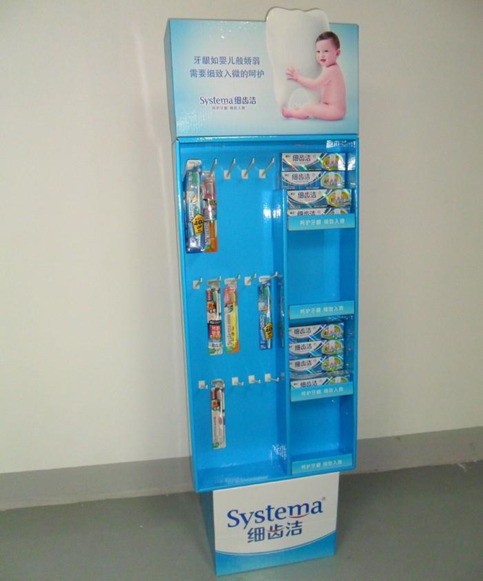 Display Stand Asymmetric Design