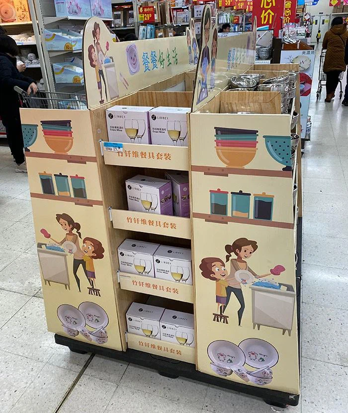 Paper Flower Pot Display Stand